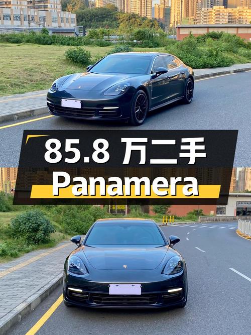 85.8万的二手保时捷 Panamera 4 行政加长版 2.9T