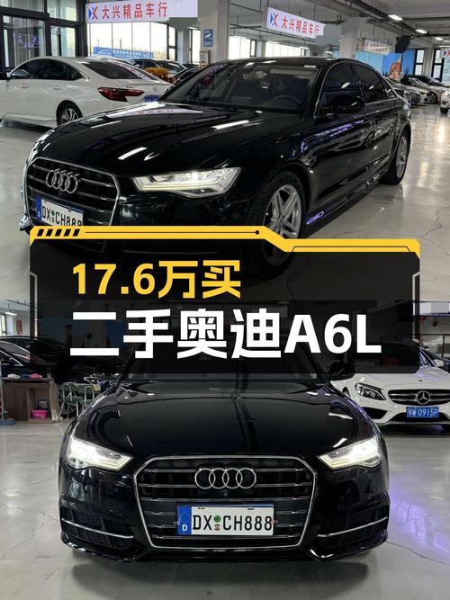 17.6万，2018款奥迪A6L，16.6万公里一手车，商务风范依旧在线