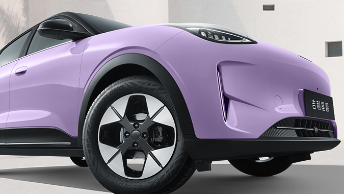 星愿的小问题话题封面图