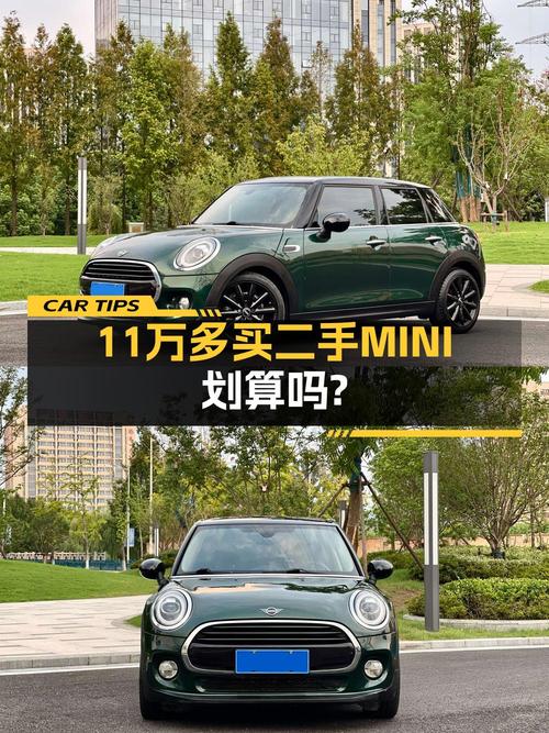 11.28万！2018款MINI 五门版，5万公里值不值？