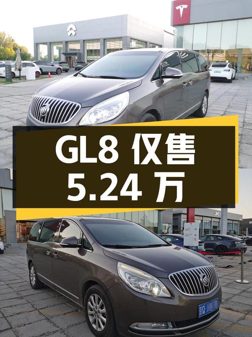 别克GL8 2011款，8.9万公里，北京车源，1次过户，仅售5.24万！