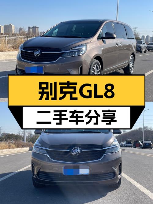 别克GL8，5万公里一手准新车，宜商宜家出行新选择