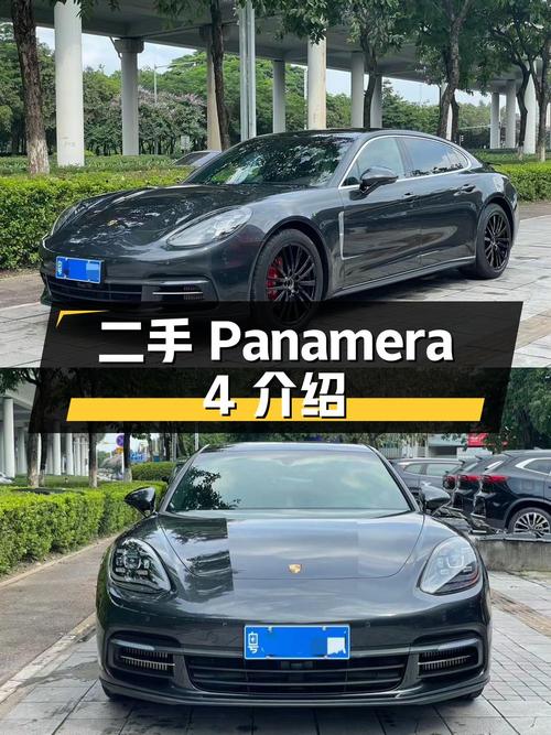 二手保时捷 Panamera 2019款 Panamera 4 行政加长版 2.9T详细介绍