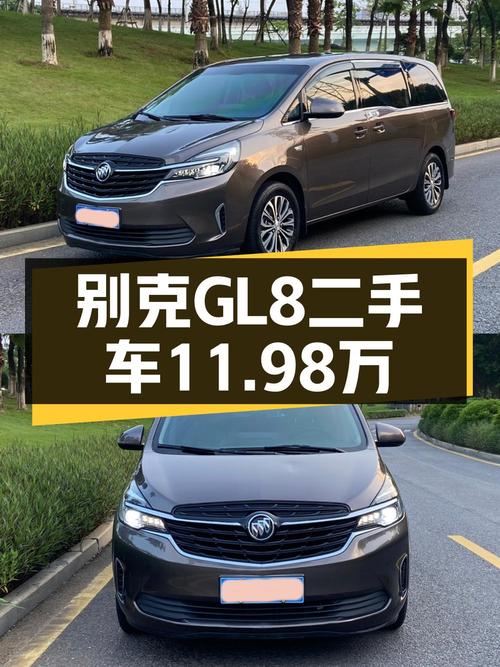 2021款别克GL8报价11.98万！11万公里1次过户，值吗？