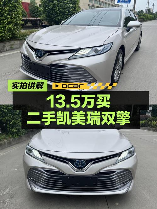 13.5万 2019款凯美瑞油电混合，揭阳车源1次过户