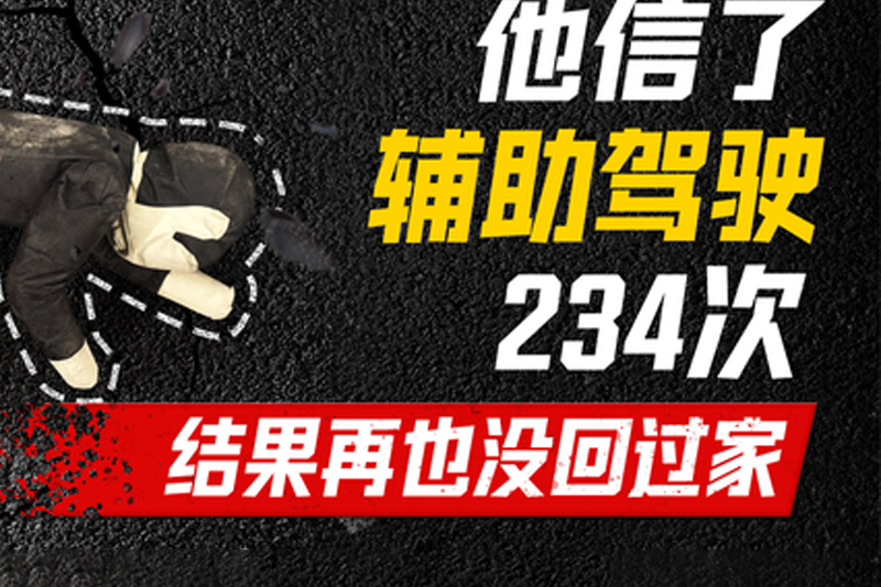 懂车智炼场话题封面图