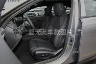 仿皮座椅