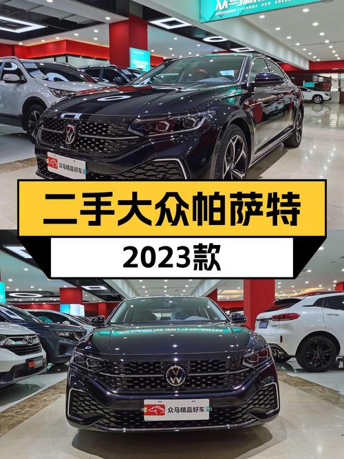0过户的 2023款大众帕萨特，仅行驶0.5万公里，售价16.98万！