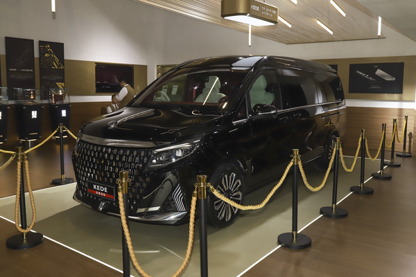 克蒂圣米特 2025款 圣米特限量版厂商_基本信息图