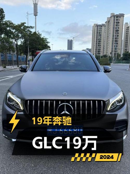 18.98万的 2019款奔驰 GLC 260 L，8.5万公里1过户值不值？