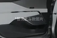 7扬声器音响