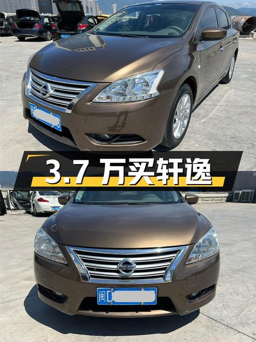 3.7万买 2012款日产轩逸，14万公里 1次过户