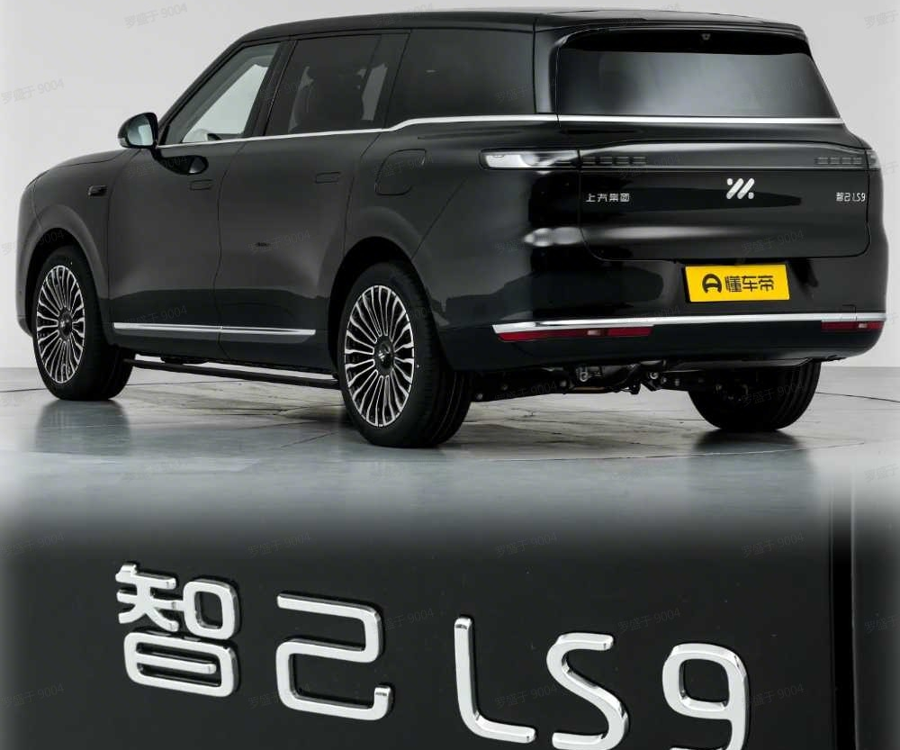 智己LS9看车实录话题封面图