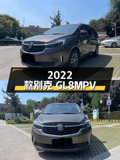 16.98万 2022款别克GL8中大型MPV，西安车源4.8万公里