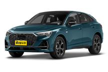 奥迪Q3 Sportback