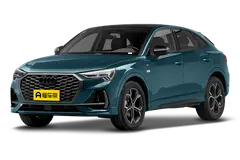 奥迪Q3 Sportback
