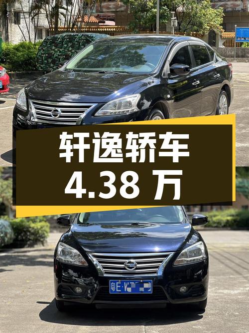 2014款日产轩逸，13万公里黑色轿车，佛山车源仅过户 1次，4.38万