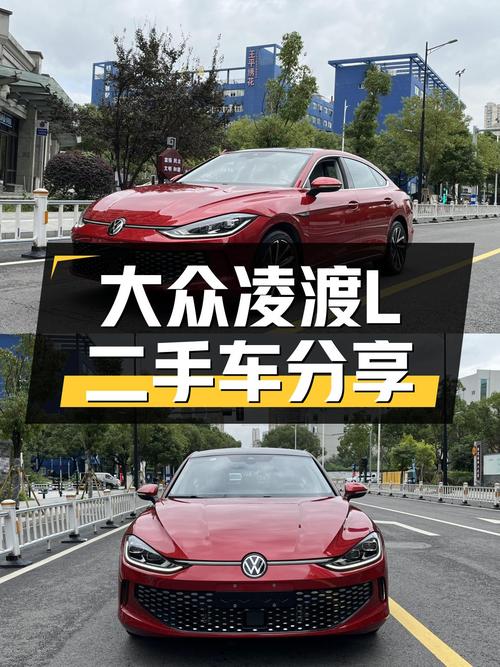 大众凌渡L：8.9秒破百，准新车况，运动轿跑体验！