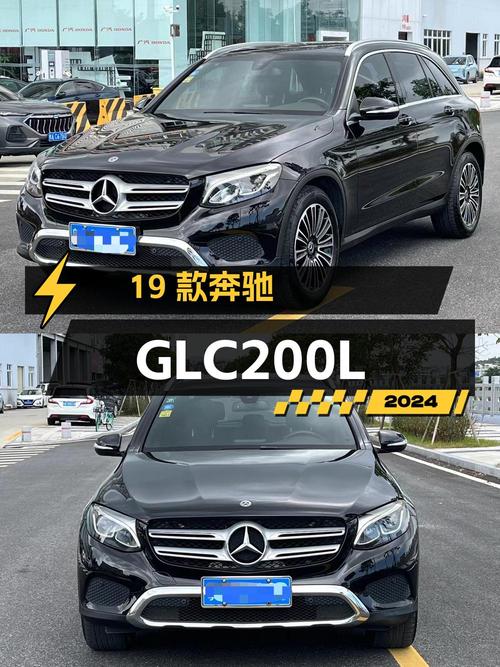 17.38万的 2019款奔驰 GLC 200 L，11万公里黑色中型SUV