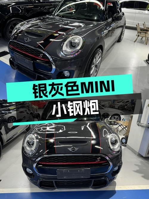 银灰色MINI COOPER S，带你感受英伦风情小钢炮