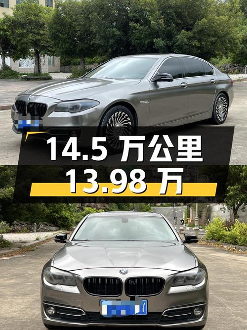2014 款宝马 525Li 豪华设计套装，14.5 万公里，13.98 万