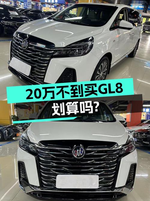 2020款别克GL8，7.7万公里，不到14万圆你7座大空间MPV梦