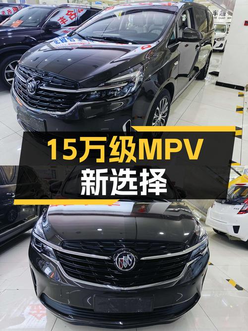 15万级MPV新选择，21年别克GL8豪华型，7万公里一手车况如何？
