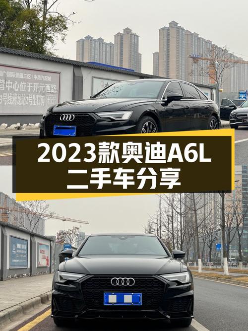 2023款奥迪A6L：2.9万公里，7.8秒破百，豪华C级车新选择
