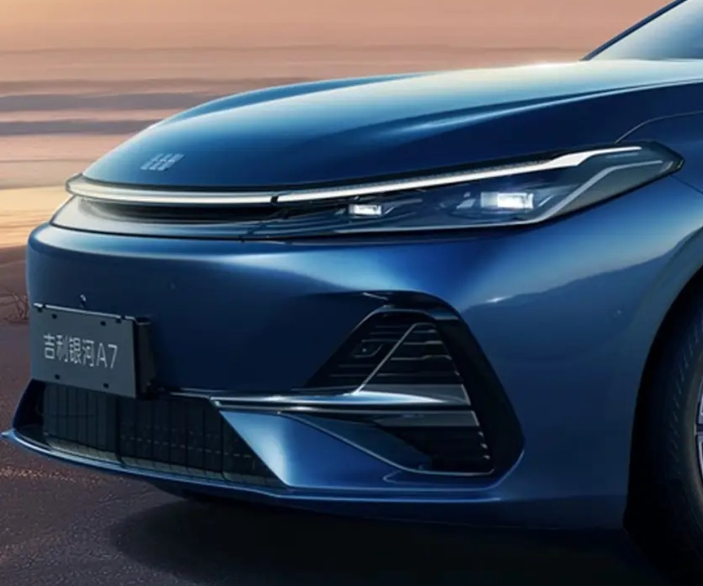 锐评吉利银河A7话题封面图