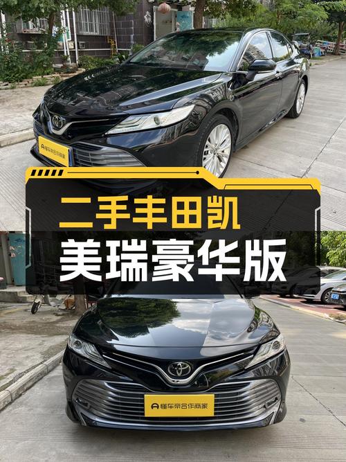 19年丰田凯美瑞2.5G豪华，8万公里一手车况，家用代步好选择