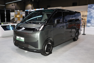 新车 | 8.99万元/最高续航460公里，吉利远程星享V7E开启预售图1