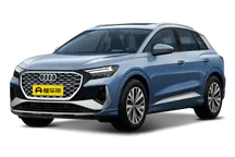 奥迪Q4 e-tron