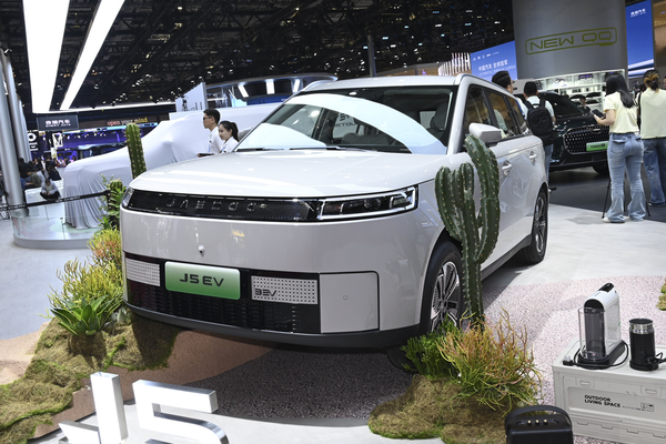 JAECOO J5 2025款 基本型厂商_基本信息图