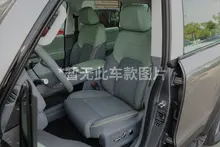 皮质座椅