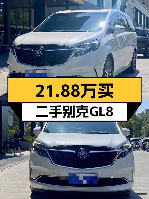 21万88可买 2021款别克GL8，白色中大型MPV，郑州车源