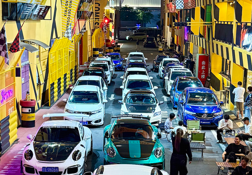 玩车花过最冤枉的一笔钱话题封面图