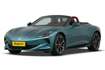 MG Cyberster 2026款 501km 魅力心动版