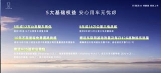 车友圈管理员小程图2