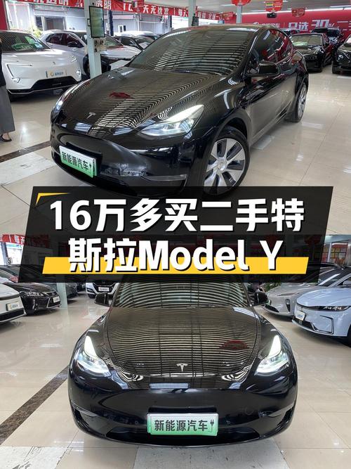 2021款特斯拉Model Y黑色8.53万公里，广州16.28万