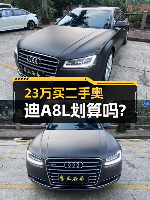 2016款奥迪A8L，一手车况，23万体验百万级豪车，值得入手吗？
