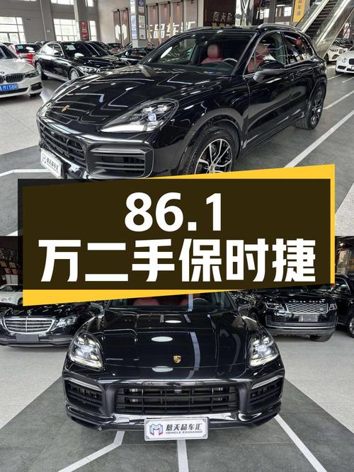 86.1 万买辆二手保时捷 Cayenne S 2.9T，行驶 2.7 万公里