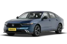 雅阁 PHEV