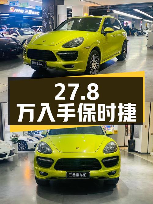 27.8万可入手 2012款保时捷 Cayenne GTS 4.8L绿色10.9万公里