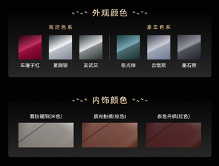 车友圈管理员小葱图4