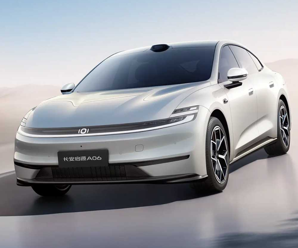 启源A06报价分享话题封面图