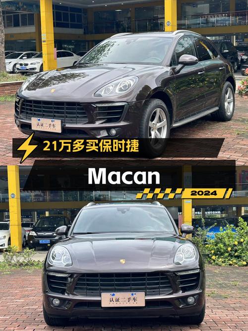 21.8万可入手 2017款保时捷 Macan，东莞牌5.3万公里