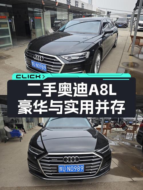 35.8万买 2018年郑州上牌奥迪 A8，0过户11.2万公里值吗？