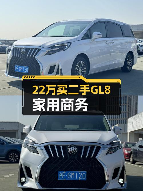 2021款别克GL8ES陆尊，22.98万预算买它家用商务两相宜！