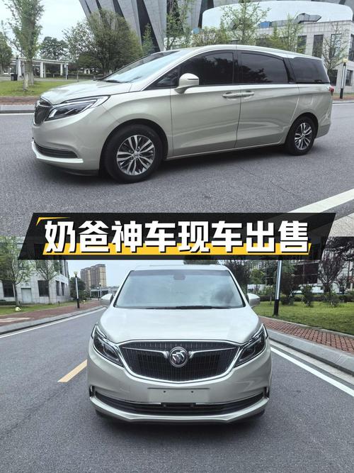 奶爸神车别克GL8 2018款，邵阳黄色现车，12万公里仅售19.88万！