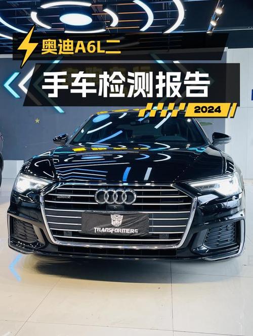 29.98万买 2022款奥迪A6L，值不值？